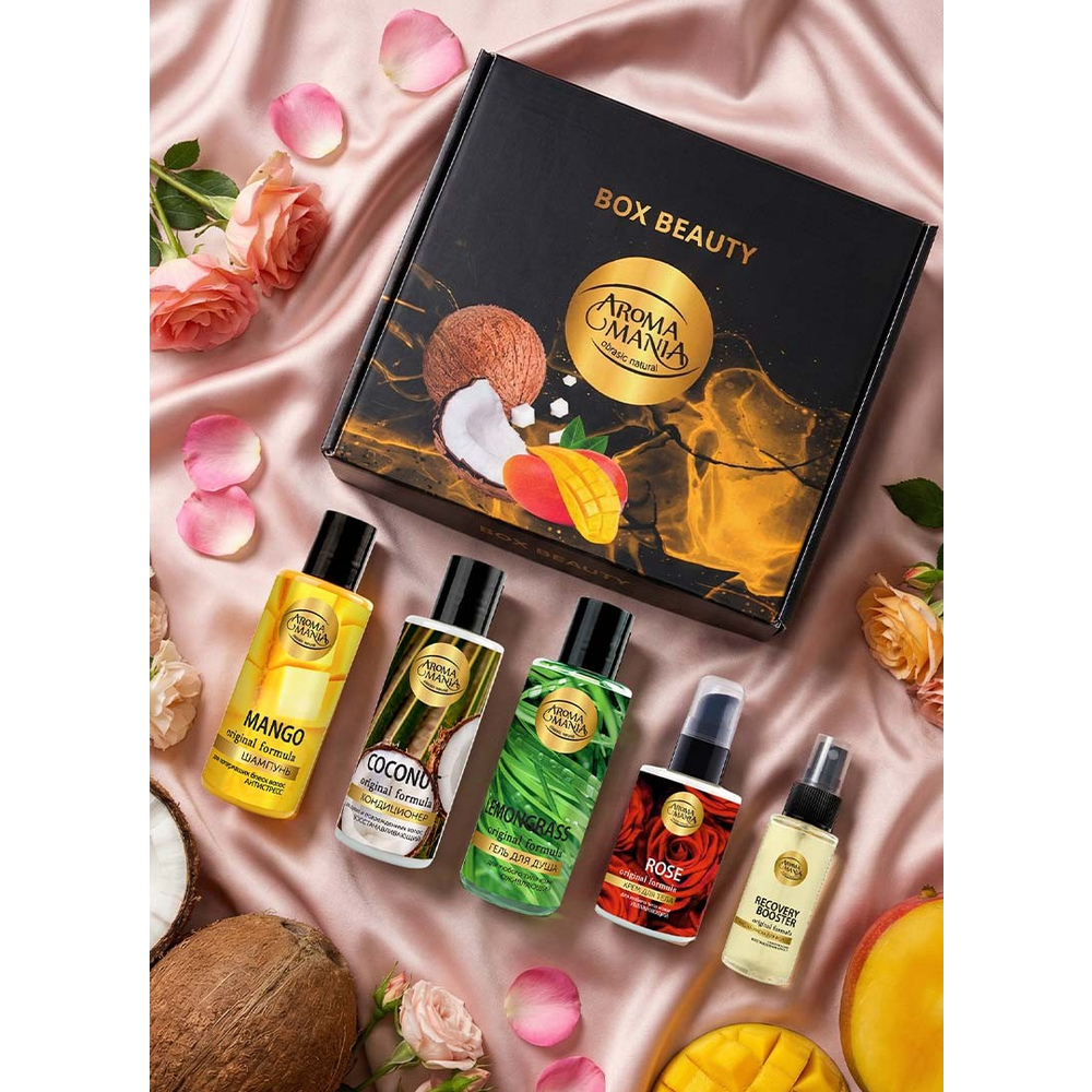 Подарочный косметический набор для ухода за волосами и телом «Aroma Mania» ТМ №2